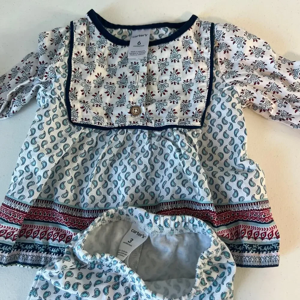Carter's Outfit Bundle - 6 months